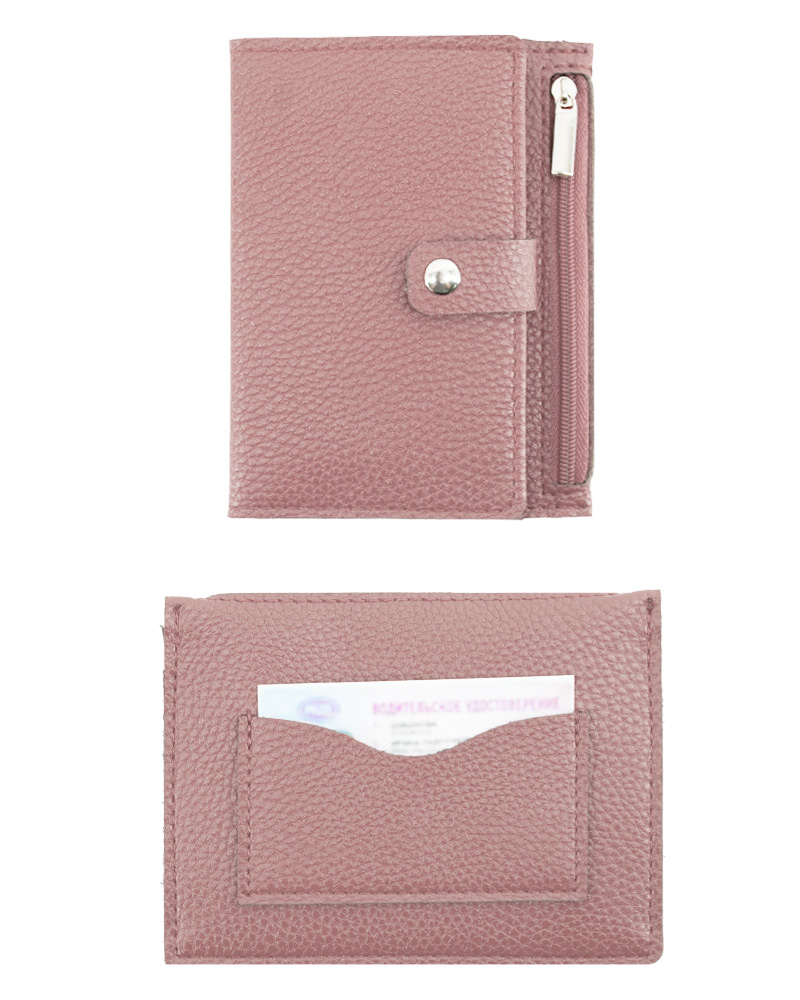 ВВ014-09550 Картхолдер